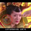 天齐网3d首页保真保真
